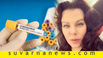 ಖ್ಯಾತ ಚಿತ್ರ ನಟಿಗೆ ಕೊರೋನಾ ಪಾಸಿಟಿವ್; ಸಾಮಾಜಿಕ ಜಾಲತಾಣದಲ್ಲಿ ಸ್ಪಷ್ಟನೆ!