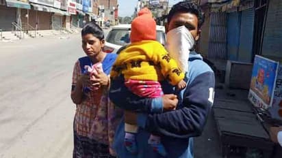 मासूम बेटे को छींक आते ही डर गए माता-पिता..आंखों में आंसू लिए सुनसान सड़क पर यूं भटकते रहे