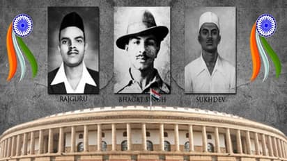 शहीद दिवस : संसद में भगत सिंह, सुखदेव और राजगुरू सहित सुकमा हमले में शहीद हुए जवानों को दी गई श्रद्धांजलि