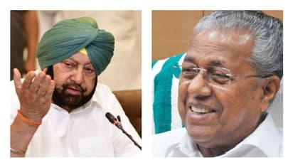 ബെവ്കോ: മുഖ്യമന്ത്രി പിണറായി പറഞ്ഞതെന്ത്? പഞ്ചാബിലെ മദ്യവിൽപ്പനശാലകളുടെ അവസ്ഥയെന്ത്