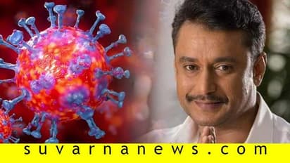 ಕೊರೋನಾ ಬಗ್ಗೆ ಜಾಗೃತಿ; ಭಾರತೀಯರಿಗೆ ಚಾಲೆಂಜಿಂಗ್ ಸ್ಟಾರ್ ಮನವಿ!