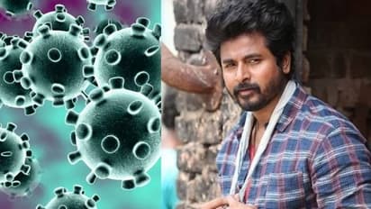 கொரோனா பாதிப்புக்கு சிவகார்த்திகேயன் கொடுத்த நிதி! எவ்வளவு தெரியுமா?