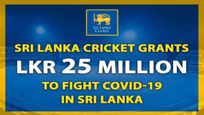 করোনা ভাইরাস মোকাবিলায় ২৫ মিলিয়ন টাকা দেওয়ার সিদ্ধান্ত ক্রিকেট বোর্ডের
