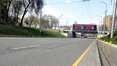 மக்களிடம் மன்னிப்பு கேட்டு ஊரடங்கை நீட்டித்த மலேசிய பிரதமர்