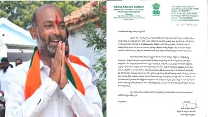 కరోనా వ్యాపిస్తోంది, సచివాలయాన్ని హాస్పిటల్ చెయ్యండి: కేసీఆర్ కు బండి సంజయ్ సూచన