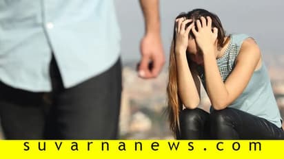 ನಿಮ್ಮ ಸಂಗಾತಿಗೆ ಕಮಿಟ್ಮೆಂಟ್ ಫೋಬಿಯಾ ಇದೆಯಾ?