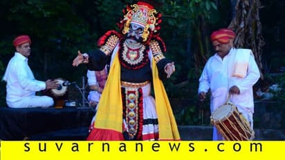 ಕೊರೋನಾ ಕೇಸ್‌ ಪತ್ತೆಯಾದ ಜಾಗದಲ್ಲೇ ಕೊರೋನಾ ಜಾಗೃತಿ ಯಕ್ಷಗಾನ..!