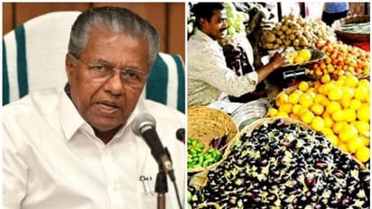 പൂഴ്ത്തിവയ്പ്പ് തടയാൻ കർശനനടപടി, വിലകൂട്ടരുതെന്ന് മുഖ്യമന്ത്രി