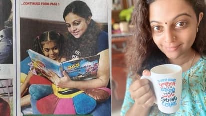 'ദൈവത്തെയോര്‍ത്തല്ല, നമുക്കുവേണ്ടി ഓടുന്നവരുണ്ട് അവര്‍ക്കുവേണ്ടി വീട്ടിലിരിക്കണം'