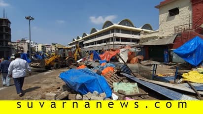 ಮೊದಲ ಬಾರಿ ಕೆ.ಆರ್‌.ಮಾರುಕಟ್ಟೆಫುಲ್‌ ಕ್ಲೀನ್‌!