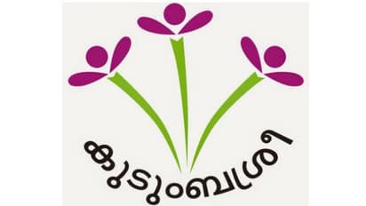 Covid 19: കൊവിഡ് രൂക്ഷമാകുമ്പോഴും കുടുംബശ്രീ തെരഞ്ഞെടുപ്പിന് ഇളവ്, ഉത്തരവുമായി ദുരന്തനിവാരണ വകുപ്പ്