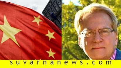 ಕೊರೋನಾ ಸೃಷ್ಟಿಸಿದ್ದಕ್ಕೆ ಚೀನಾ ವಿರುದ್ಧ 1500 ಲಕ್ಷ ಕೋಟಿ ರೂ. ಕೇಸ್!