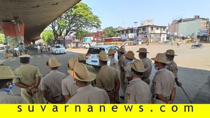 ಮಾತಿಗೆ ಬಗ್ಗದವರು, ಲಾಠಿಗೆ ಬಗ್ಗಿದರು!