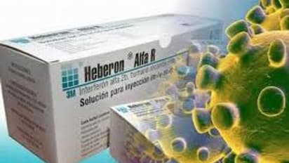 கொரோனாவுக்கு மருந்து கண்டுபிடித்த கியூபாவுக்கு அமெரிக்காவுக்கு நெருக்கடி கொடுத்ததாக கியூபா குற்றச்சாட்டு.!!