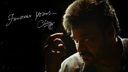 మెగా ఎంట్రీ.. సోషల్ మీడియాను షేక్ చేస్తున్న చిరు