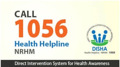 കൊവിഡ് 19: ഒപ്പം മുപ്പത് കൗൺസിലർമാർ; വിളിക്കാം ദിശയിലേക്ക്...