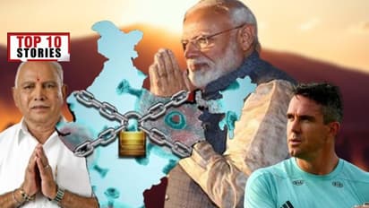 ರಾಜ್ಯದ 42 ಮಂದಿಗೆ ಕೊರೋನಾ ರೋಗ, ಲಾಕ್ಡೌನ್ನಿಂದ ಆನ್ಲೈನ್ ಶಾಪಿಂಗ್ಗೂ ಬೀಗ: ಮಾ.25ರ ಟಾಪ್ 10 ಸುದ್ದಿ!