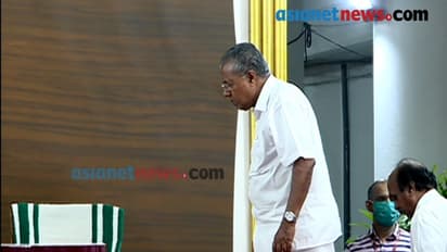 നാളെ മുതൽ മാധ്യമപ്രവർത്തകരുമായുള്ള വാർത്താസമ്മേളനമില്ല, പകരം പുതിയ സംവിധാനമെന്ന് മുഖ്യമന്ത്രി