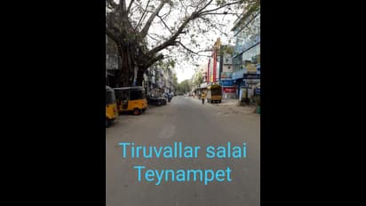 அமைதியாக காட்சி அளிக்கும் அழகிய சென்னை...காண கிடைக்காத புகைப்படங்கள் !!!