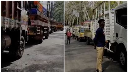 അധികൃതരുടെ ഉറപ്പ് പാഴായി ; ചരക്ക് നീക്കം നിലച്ച് മുത്തങ്ങ ചെക്പോസ്റ്റ്