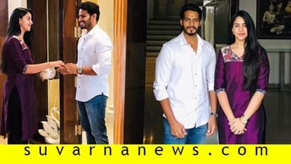 #LockDown:ನಿಖಿಲ್ ಕುಮಾರಸ್ವಾಮಿ ತಮ್ಮ ಭಾವೀ ಪತ್ನಿಯನ್ನು ಮೀಟ್ ಆಗ್ತಿರೋದೆಲ್ಲಿ?