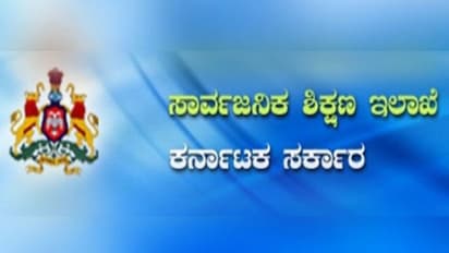 ಕೊರೋನಾ ಭೀತಿ: SSLC, PUC ಸೇರಿ ಕರ್ನಾಟಕದ ಎಲ್ಲಾ ಶೈಕ್ಷಣಿಕ ಚಟುವಟಿಕೆಗಳಿಗೆ ಬ್ರೇಕ್