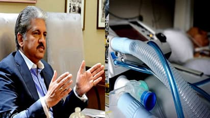 10 ലക്ഷത്തിന്റെ വെന്റിലേറ്റര് വെറും 7500 രൂപക്ക്; ഇതു താന് മഹീന്ദ്ര!