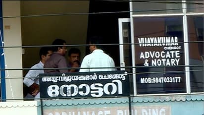 കൂടത്തായി കൊലപാതക പരമ്പര: നോട്ടറി അഭിഭാഷകനെ പ്രതിചേര്‍ത്ത് അനുബന്ധ കുറ്റപത്രം സമര്‍പ്പിക്കാന്‍ അന്വേഷണസംഘം