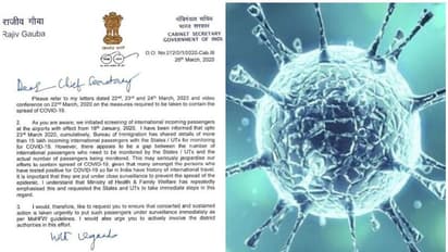 'ജനുവരി 18 ന് ശേഷം ഇന്ത്യയിലെത്തിയവരെ നിരീക്ഷിക്കണം'; നിര്ദേശങ്ങള് കടുപ്പിച്ച് കേന്ദ്രം