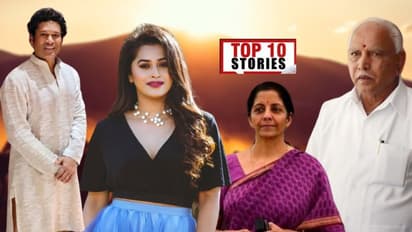 ಕೊರೋನಾ ಹತೋಟಿಗೆ CM ಮಹತ್ವದ ನಿರ್ಧಾರ, EMIಗೆ ವಿನಾಯಿತಿ ನೀಡಿದ ಸರ್ಕಾರ; ಮಾ.27ರ ಟಾಪ್ 10 ಸುದ್ದಿ!