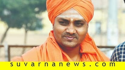 ಮನೆಯಲ್ಲಿರುವುದೇ ಕೊರೋನಾಗೆ ಮದ್ದು: ಕೊಪ್ಪಳದ ಗವಿಸಿದ್ಧೇಶ್ವರ ಶ್ರಿಗಳ ಸಂದೇಶ