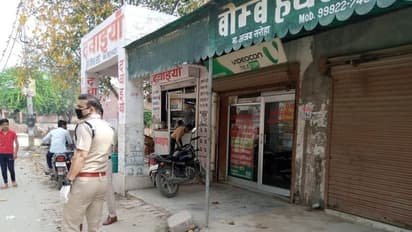 ಪೊಲೀಸ್ ಸೇವೆಗೆ ಹಾಜರಾದ ಭಾರತದ ಕ್ರೀಡಾ ತಾರೆಯರು!