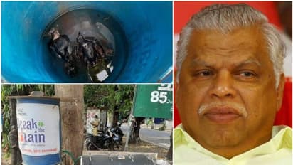 പൊതുസ്ഥലത്ത് കൈകഴുകാന് സ്ഥാപിച്ച വാട്ടര് ടാങ്കില് ചത്ത കാക്കകള്; കടുത്ത ശിക്ഷ നല്കണമെന്ന് എംവി ജയരാജന്