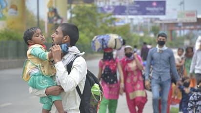 ಲಾಕ್ಡೌನ್ನಿಂದಾಗಿ ಕಾರ್ಮಿಕರು ತವರಿಗೆ; ನಗರದಿಂದ ಹಳ್ಳಿಗೆ ವಲಸಿಗರ ಪ್ರವಾಹ!