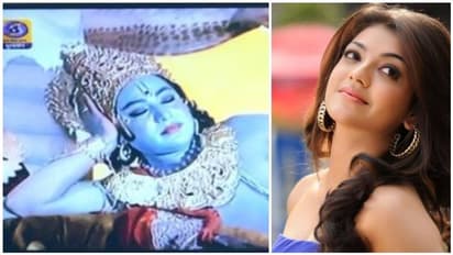 குழந்தை பருவத்தை நினைவூட்டிய தூர்தர்ஷன்! 'மஹாபாரதம்' பார்த்த மகிழ்ச்சியில் காஜல் போட்ட ட்விட்!