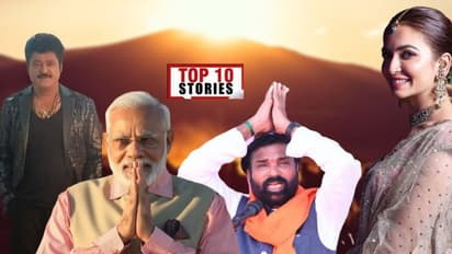 ರಾಜ್ಯದಲ್ಲಿ ಒಂದೇ ದಿನ ಗರಿಷ್ಠ ಕೊರೋನಾ ಕೇಸ್, ನಟಿಗೂ ತಟ್ಟಿತಾ ವೈರಸ್?ಮಾ.28ರ ಟಾಪ್ 10 ಸುದ್ದಿ!