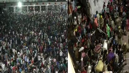 ಕೊರೋನಾ ಲಾಕ್ಡೌನ್ ನಡುವೆಯೇ ಕಿಕ್ಕಿರಿದು ಸೇರಿದ ಜನಸ್ತೋಮ...!