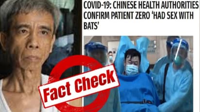 সত্যিই কি বাদুড়ের সঙ্গে সঙ্গম করেছিলেন প্রথম করোনা রোগী, জানুন আসল সত্য