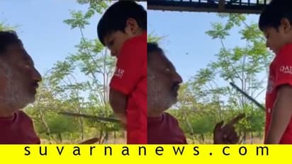 ಪುತ್ರನಿಗೆ ಪ್ರಕಾಶ್‌ ರೈ ಹೇಳಿಕೊಟ್ಟ ರಾಷ್ಟ್ರಗೀತೆ  ವಿಡಿಯೋ ವೈರಲ್!