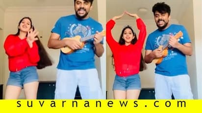 ಕೊರೋನಾ ನಿನಗೆ ಮಾಡ್ತೀವಿ ತಿಥಿನಾ ಅಂದ್ರು ಚಂದನ್‌-ನಿವೇದಿತಾ!