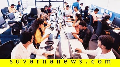 ಊರಿನ ಕಡೆ ಗುಳೇ ಹೊರಟ ಯುವಕರು, ಬಿಕೋ ಎನ್ನುತ್ತಿದೆ ಬೆಂಗಳೂರು!