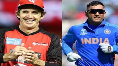 రిటైర్మెంట్ ప్రసక్తే లేదు... వచ్చే రెండేళ్లు సంచలనాలే: ధోనీపై బ్రాడ్ హగ్ ప్రశంసలు