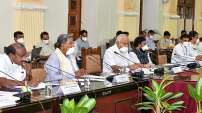 ಕೊರೋನಾ: ಸರ್ವ ಪಕ್ಷಗಳ ಸಭೆಯಲ್ಲಿ ತೆಗೆದುಕೊಂಡ 11 ಮಹತ್ವದ ನಿರ್ಣಯಗಳು