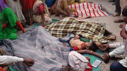 कोरोना के बीच आई एक दिल दहला देने वाली खबर, एक साथ 5 लोगों की दर्दनाक मौत