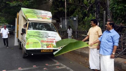 വിലക്കുറവില് പച്ചക്കറിയും പലവ്യഞ്ജനങ്ങളും വീട്ടുമുറ്റത്തേക്ക്; കോഴിക്കോട് സേവ് ഗ്രീന്റെ സഹകരണവണ്ടി