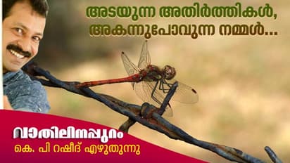 ലോക്ക്ഡൗണ്‍ ഭയക്കാതെ ആ അതിഥി തൊഴിലാളികള്‍  എന്തിനാവും തെരുവിലിറങ്ങിയത്?