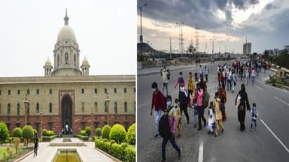 PMO ने 10 कमेटियों का किया गठन, लॉकडाउन के बाद परेशानियों को दूर करने के लिए देंगी सुझाव