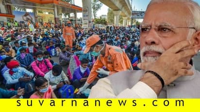 ಗಡಿ ದಾಟಿದರೆ 14 ದಿನ ಲಾಕ್: ಜಿಲ್ಲೆ, ರಾಜ್ಯ ಗಡಿ ಪೂರ್ಣ ಮುಚ್ಚುವಂತೆ ಸೂಚನೆ!