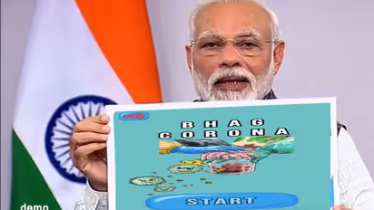 मनोरंजन के संग कोरोना संक्रमण से अवेयर करने छात्रों ने बनाया 'भाग कोरोना गेम'