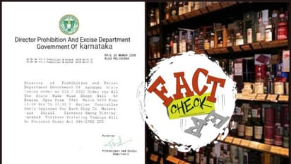 "തെലങ്കാനയിലും കര്ണാടകയിലും മദ്യശാലകള് തുറക്കുന്നു.!" - വാര്ത്തയുടെ സത്യം